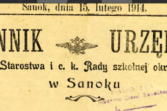 1914, 15 Luty, Dziennik Urzędowy, prapradziadek Józef Ciupka jest głównym przysięgłym w Sądzie w Sanoku